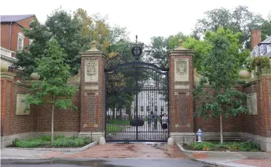  ?? FOTO: MOSTPHOTOS/DAVID CASTILLO DOMINICI ?? Harvard i USA är det universite­t som har rankats högst i världen.