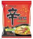  ??  ?? Export volume of Korean instant noodles during the pandemic rose by 27.5 percent over last year.