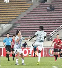  ?? WWW.THE-AFC.COM ?? KAYA FC-ILOILO settled for a 1-1 draw with Lao Toyota FC in their 2019 AFC Cup opener debut on Wednesday in Laos.