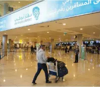  ?? ?? The airports authority, the operator of the five airports in the Emirate of Abu Dhabi, welcomed 1.3 million passengers in the same quarter last year.