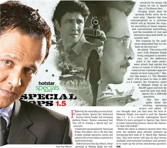  ?? Kay-Kay-Menon. ??