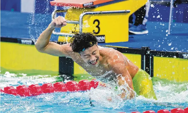 Singapore’s Tedd Chan Smashes 50m Backstroke National Record at Asian Games