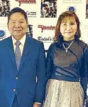 ?? ?? Former BSP Governor Amando Tetangco with Myrna Yao