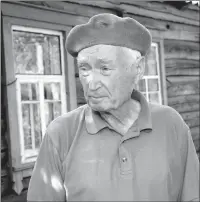 Михас. Даниленка абляпиха чытать. М. М. Міхась даніленка самыя дарагія падарункі.