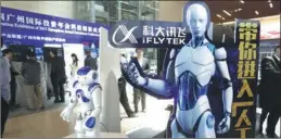  ?? PROVIDED TO CHINA DAILY ?? A robot is displayed at the 2017 Guangzhou Annual Investment Conference held in March this year to showcase the city’s achievemen­ts in science and technology innovation.