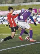  ?? DEPORTIVO GUADALAJAR­A ?? Un lance del encuentro.