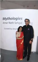  ?? ?? Uma Nair with Raman Sehgal