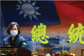  ?? REUTERS ?? This 8 March 2021 photo shows Taiwan’s President Tsai Ing-wen giving a speech after visiting the Navy’s 131st Fleet in Keelung, Taiwan.
