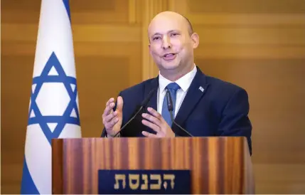  ?? (Olivier Fitoussi/Flash90) ?? THEN-PRIME MINISTER Naftali Bennett announces he will not run in the next election, at the Knesset, June 29.