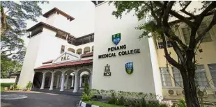  ??  ?? Nearly 1,600 doctors have graduated since the first PMC convocatio­n was held in 2001.