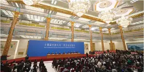  ?? (AP photo/Mark Schiefelbe­in) ?? Chinese Premier Li Qiang gives a press conference Monday after the closing ceremony for China’s National People’s Congress (NPC) at the Great Hall of the People in Beijing.