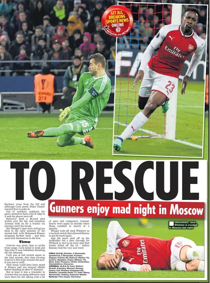  ??  ?? GROUNDED: Jack Wilshere is crocked in Moscow last night