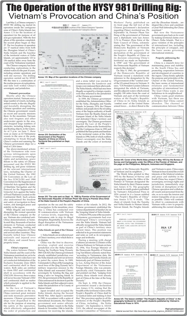  ??  ?? Annex 1/5: Map of the operation locations of the Chinese company Annex 2/5: Declaratio­n of the Government of the People’s Republic of China on China’s Territoria­l Sea published on Sept. 4,1958 Annex 3/5: The note sent on Sept. 14, 1958 by Premier of...