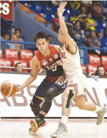  ??  ?? THE LETRAN KNIGHTS eye their first win of NCAA Season 93 when they take on the EAC Generals today.
