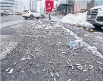  ?? JACK LAKEY FILE PHOTO ?? A column about empty nitrous oxide cartridges at a Yonge and Sheppard parking lot prompted dozens of emails from readers.