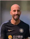  ??  ?? Borja Valero, 33 anni, seconda stagione all’Inter GETTY