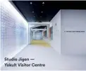  ??  ?? Studio Jigen — Yakult Visitor Centre