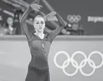  ?? ROBERT DEUTSCH/USA TODAY SPORTS ?? Russian skater Kamila Valieva has decided not to show up to her hearing in person but rather to testify remotely, via video.