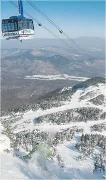  ?? JAY PEAK RESORT ?? If approved, the settlement will pay all contractor­s and creditors in full, will repay several investors to the tune of more than $80 million, and will complete several projects at the Vermont ski resort.