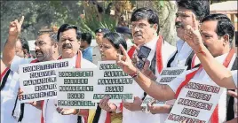  ?? PTI FILE ?? AIADMK MPs have been protesting in the Parliament demanding creation of Cauvery Water Management Board during the ongoing second phase of budget session.