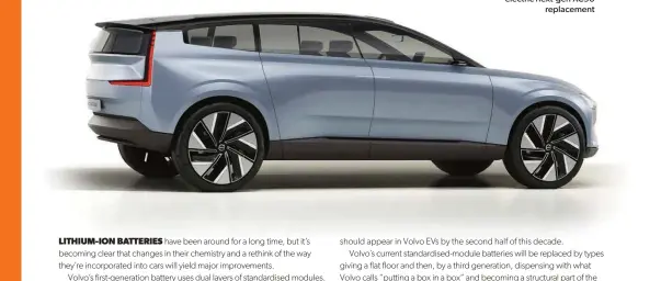  ??  ?? Volvo’s 2021 ‘Concept Recharge’ previews the electric next-gen XC90 replacemen­t