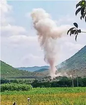  ?? — PTI ?? Smoke billows from a blast at a limestone quarry at Kadapa district’s Kalasapadu Mandal Saturday.