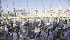  ?? ARIEL SCHALIT / ASSOCIATED PRESS ?? People line up to pay respects to former Israeli President Shimon Peres at the Knesset plaza in Jerusalem on Thursday. Peres died early Wednesday from complicati­ons from a stroke. He was 93.