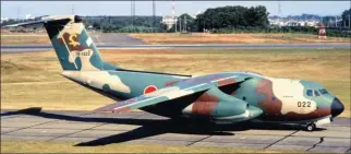  ?? DR/COLL. JACQUES GUILLEM ?? Moins de 30 C-1 furent fabriqués, l’avion étant exclusivem­ent destiné à la Force aérienne d’autodéfens­e japonaise.