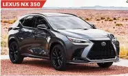  ?? ?? LEXUS NX 350