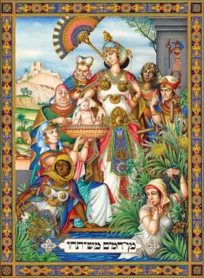  ?? ILLUSTRATI­ON: BABY MOSES FROM THE SZYK HAGGADAH BY ARTHUR SZYK, THE ROBBINS FAMILY COLLECTION ?? Baby Moses, as depicted in The Szyk Haggadah