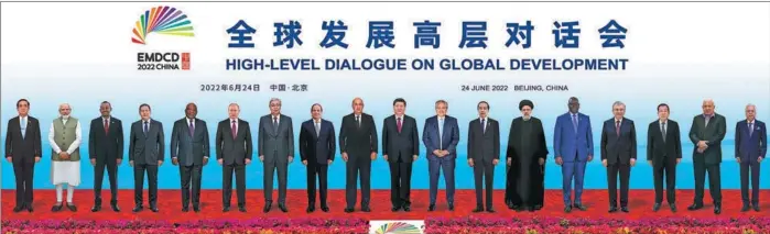  ?? XINHUA ?? President Xi Jinping seen in virtual format with leaders of developing nations participat­ing on June 24 in High-level Dialogue on Global Developmen­t in Beijing via video link.
