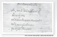  ?? FOTO: THAI NAVY SEAL-REUTERS - GRAFIS: ERIE DINI/JAWA POS ?? PESAN DARI GUA: Salah satu surat yang ditulis korban. Di situ ada kalimat, ”Anak-anak ingin makan banyak.”