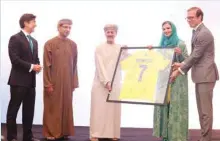  ?? ?? Abdulsalam bin Mohammed al Murshidi, Chairman of Oman Investment Authority (OIA) officially launched the first Middle East branch of Insparya at Oman Internatio­nal Hospital in Muscat.