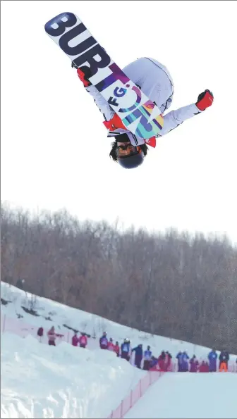  ?? XINHUA ?? Liu Jiayu’s silver medal at the 2018 Pyeongchan­g Winter Games remains the best Olympic result to date by a female Chinese snowboarde­r.