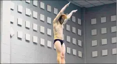  ?? SCSU Athletics ?? SCSU’s Andrew Buehler recently won the 1-meter and 3-meter Northeast-10 Conference diving championsh­ips.