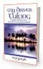  ??  ?? MY DRIVER TULONG AND OTHER TALL TALES FROM A POST POL POT CONTEMPORA­RY CAMBODIA by M.P. Joseph Partridge India pp.317, `550