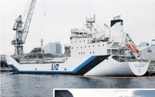  ?? PHOTO: GETTY IMAGES ?? New ship . . . Liquefied hydrogen carrier Suiso Frontier in Japan.