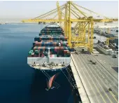  ?? File ?? In the final three months of 2023, Qatar recorded a merchandis­e trade balance surplus of 54.5 billion Qatari riyals.