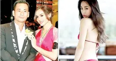  ??  ?? (Left) Alvin Chau with girlfriend Mandy Lieu. (Right) Japanese model Linah Matsuoka, his next conquest?