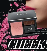 Dior blush 943 2025 my rose