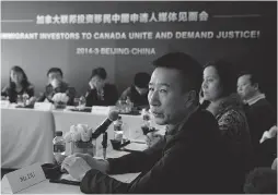  ?? ANDY WONG/ THE ASSOCIATED PRESS ?? Chinese applicants under the old immigrant investor program are suing Ottawa.