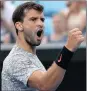  ??  ?? GRIGOR DIMITROV: First quarter-final in two years