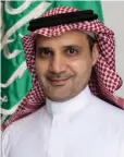  ??  ?? Ahmed Alzahrani DEPUTY MINISTER FOR SKILLS AND TRAINING