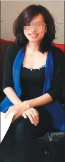 包租公黃昏戀毀了亮麗熟女 Pressreader