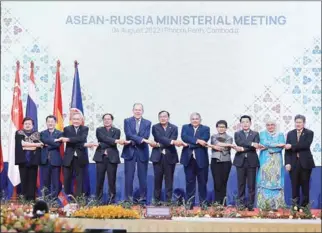  ?? HONG MENEA ?? An ASEAN-Russian ministeria­l meeting is held in Phnom Penh on August 4.