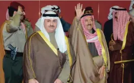  ??  ?? His Highness the Amir Sheikh Sabah Al-Ahmad Al-Jaber Al-Sabah waves as he enters the venue.