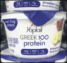  ?? AP ?? Across the food landscape, establishe­d industry giants like Yoplait are losing sales to contempora­ry trends.
