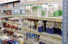  ??  ?? Delta-Mevgal merger. Greece’s Competitio­n Commission­v approved the merger of dairy industries Delta and Mevgal, but imposed a number of strict terms, including rules preventing the lowering of prices offered to milk producers in Macedonia and Thrace...