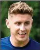  ??  ?? Tom Cairney is out of Scots World Cup squad