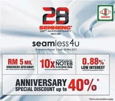  ??  ?? ‘Seamless 4U’ runs until Nov 30 in conjunctio­n with Senheng’s 28th anniversar­y.